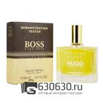 Мини-тестер Hugo Boss "Boss Bottled Night" 65 ml