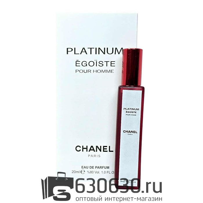 Мини-парфюм Chanel "Egoiste Platinum" 20 ml NEW