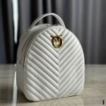 Рюкзак "Pi*ko" Эко кожа ЛЮКС, с чипом NFC (27/22см)