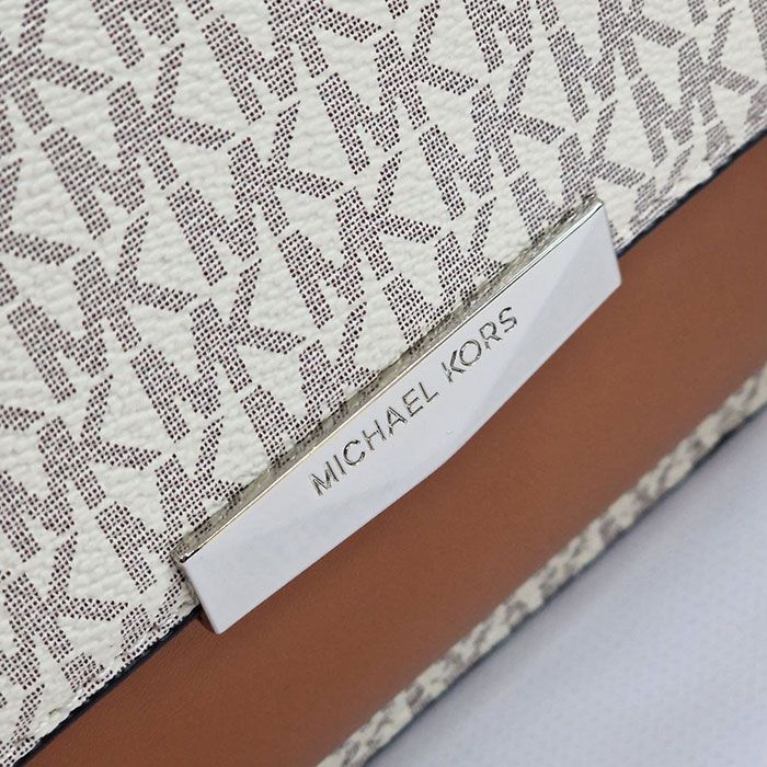 Сумка "M*chael K*rs" Эко кожа (23/15см)