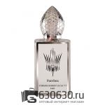 Евро Stephane Humbert Lucas 777 "Panthea" EDP 50 ml оптом
