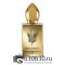 Евро Stephane Humbert Lucas 777 "Khol De Bahrein" EDP 50 ml оптом