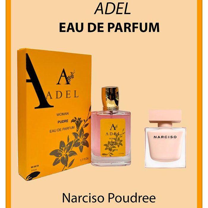 Adel "Pudre" (Narciso Rodriguez Narciso Poudree) EDP 55 ml