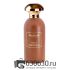 Christian Richard "Coca Chocola" 100 ml