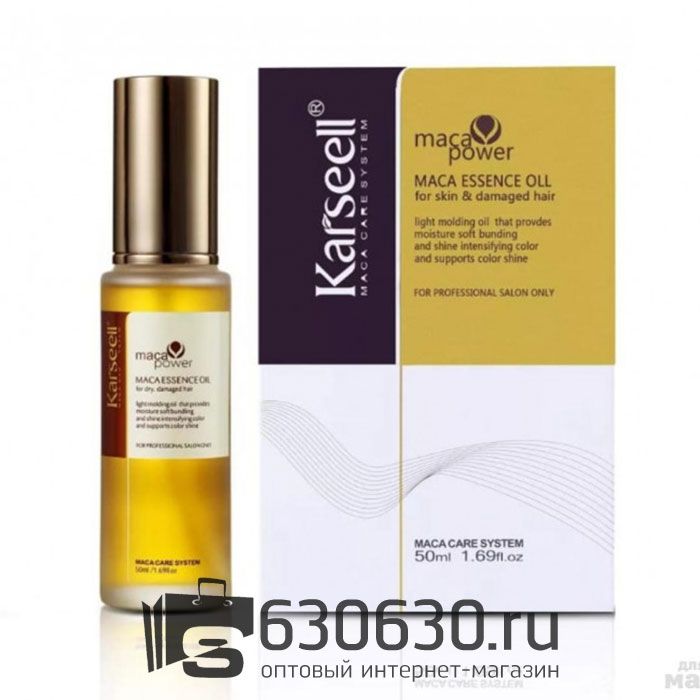 Восстанавливающее масло для сухих и поврежденных волос Karseell "Maca Essence Oil" 50 ml