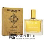 Мини-тестер Initio "Narcotic Delight" 65 ml