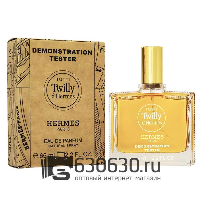 Мини-тестер Hermes "Tutti Twilly d'Hermès" 65 ml