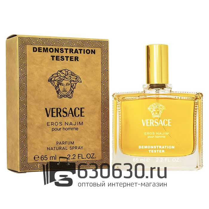 Мини-тестер Versace "Eros Najim Pour Homme" 65 ml