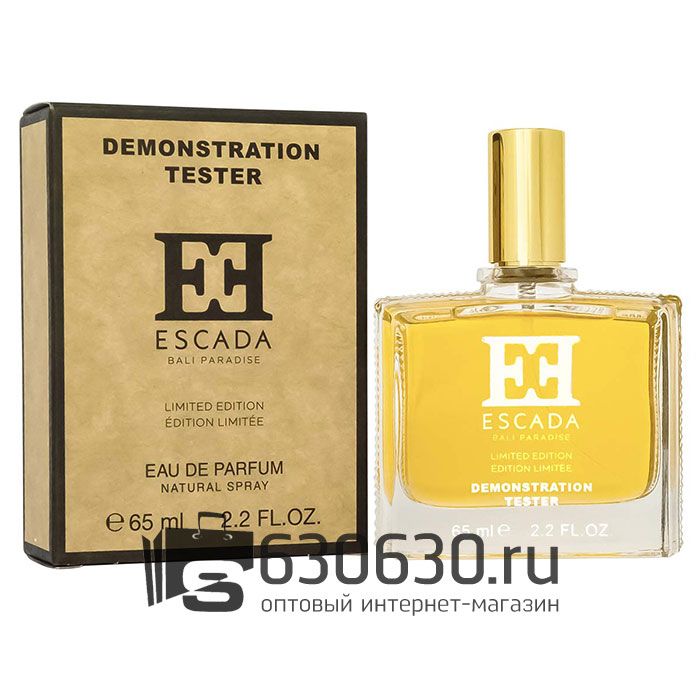 Мини-тестер Escada "Bali Paradise" 65 ml