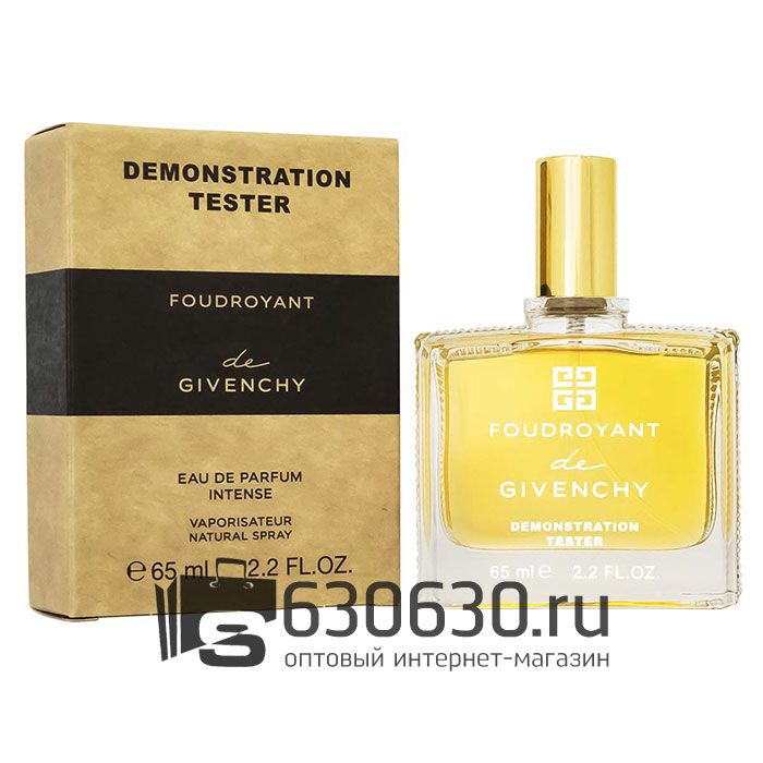 Мини-тестер Givenchy "Foudroyant" 65 ml