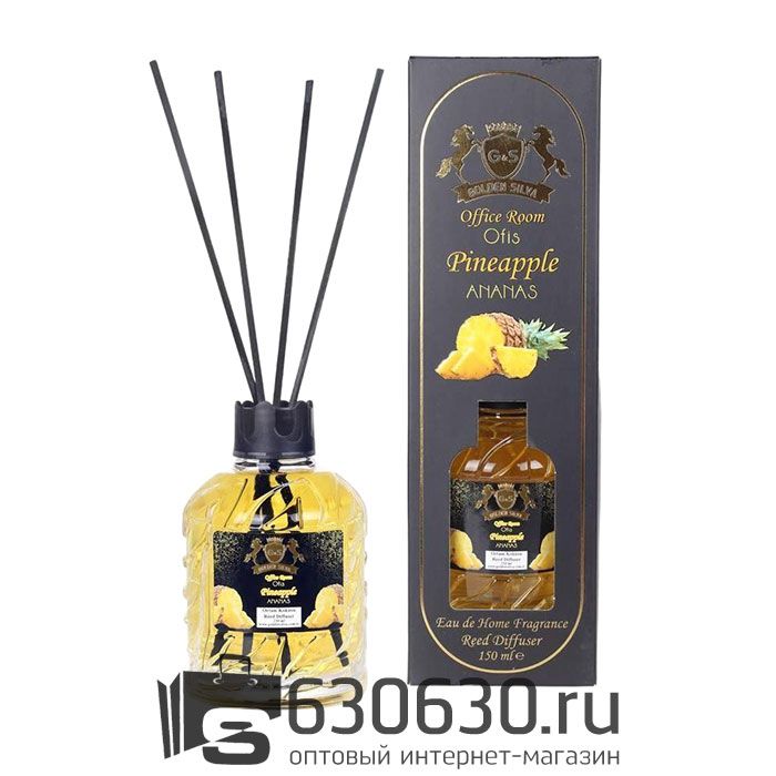 Аромадиффузор с палочками для дома Golden Silva "Pineapple Ananas" 150 ml
