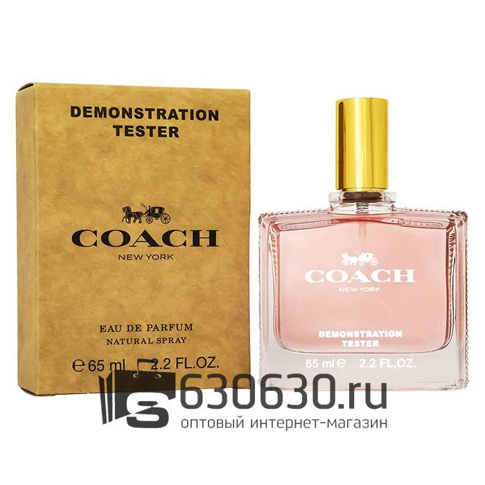 Мини-тестер Coach "The Fragrance New York" 65 ml