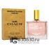 Мини-тестер Coach "The Fragrance New York" 65 ml