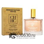 Мини-тестер Carolina Herrera "CH Birds Of Paradise" 65 ml