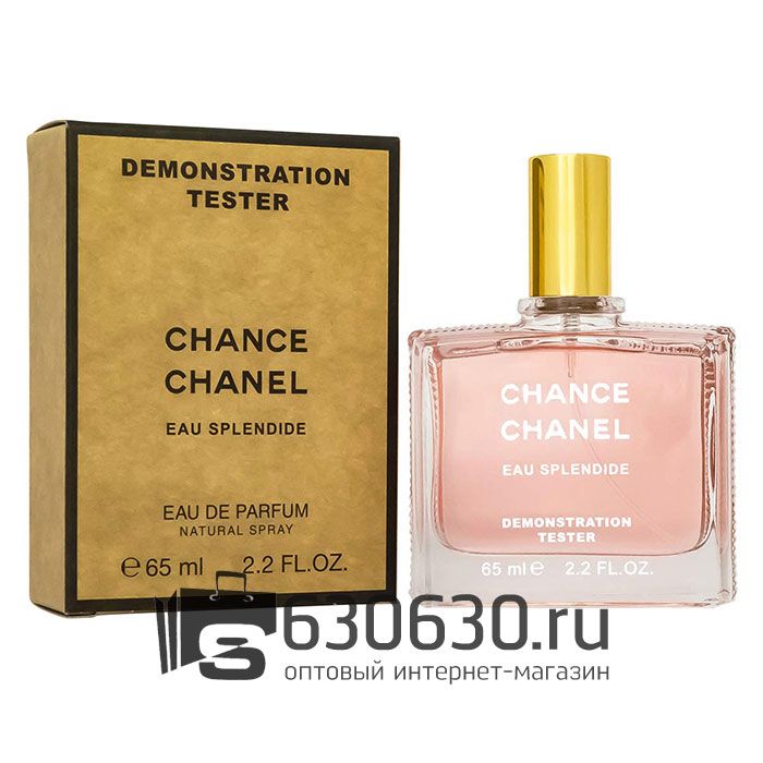 Мини-тестер Chanel "Chance Eau Splendide" 65 ml