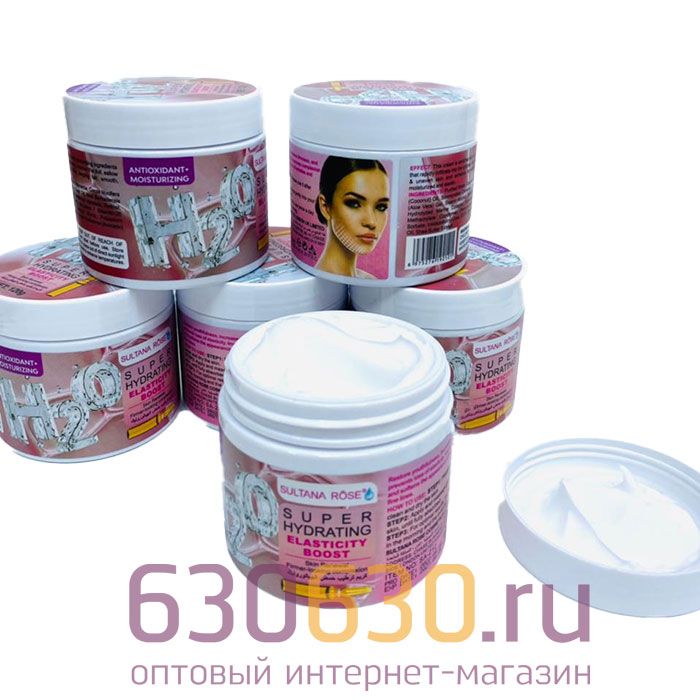 Увлажняющий крем Sultana Rose "Super Hydrating Elasticity Boost"