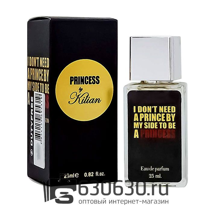 Мини парфюм "Princess By Kilian" 25 ml