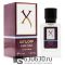 Мини парфюм Xerjoff "Erba Pura" 30 ml NEW