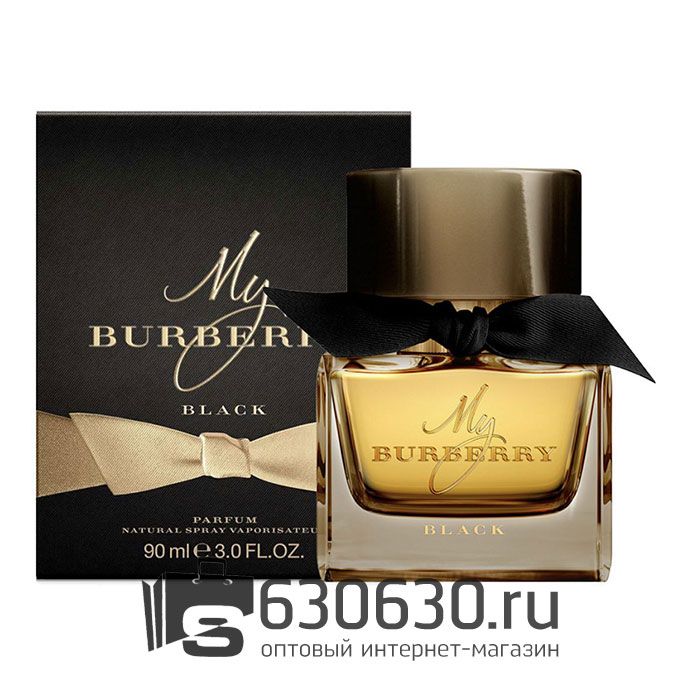 Евро Burberry "My Burberry Black Parfum" 90 ml оптом