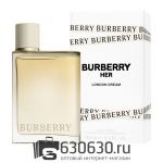 Евро Burberry "Her London Dream" EDP 100 ml оптом