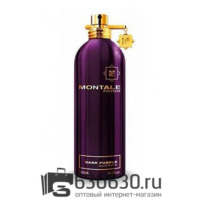 Евро Montale "Dark Purple" EDP 100 ml оптом
