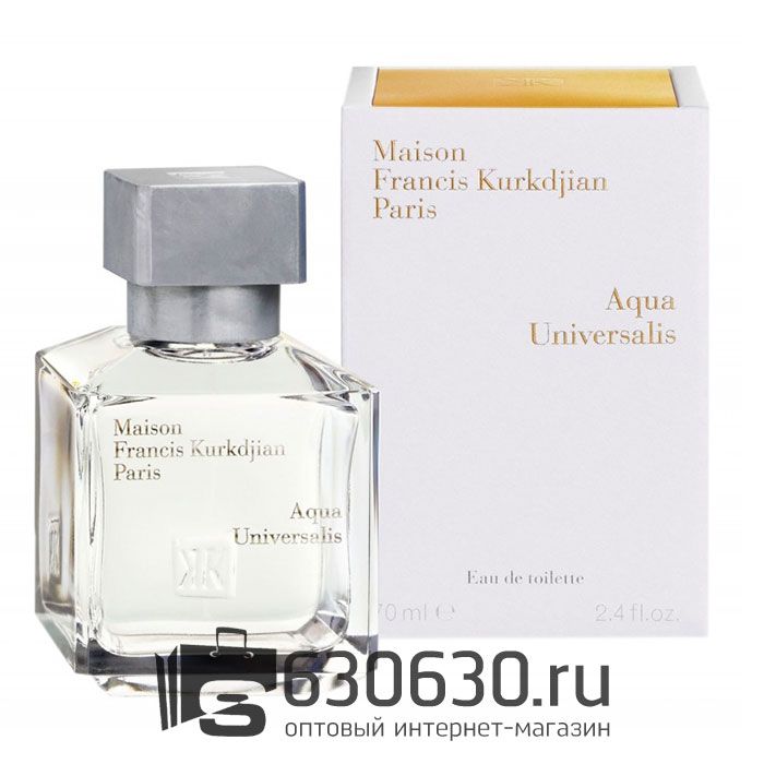Евро Maison Francis Kurkdjian "Aqua Universalis" EDT 70 ml оптом