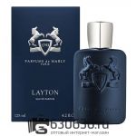 Евро Parfums De Marly "Layton" EDP 125 ml оптом