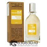 Мини тестер Mancera "Instant Crush" (ОАЭ) 67 ml