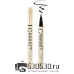 Подводка для глаз Vivienne Sabo "Cabaret Premiere" 1шт.