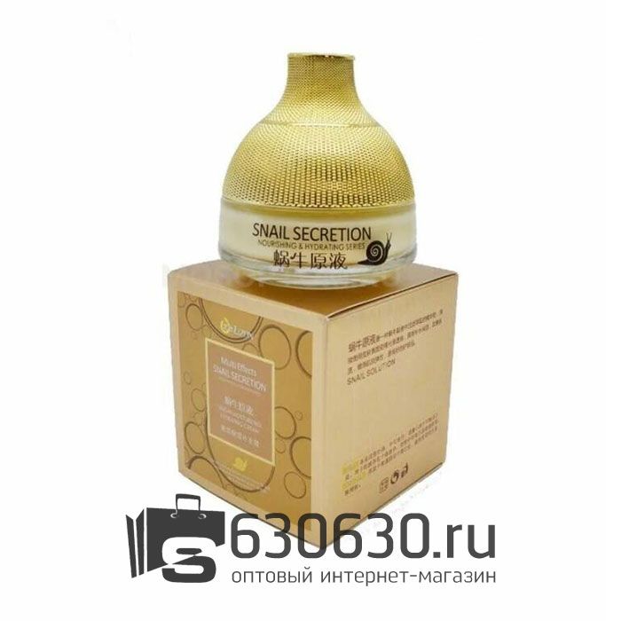 Крем для лица UZON "Snail Secretion Nourishing and Hydrating Series" 50ml