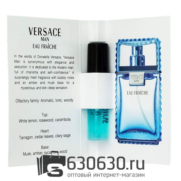 Мини-парфюм Versace "MAN EAU FRAICHE" 2 ml