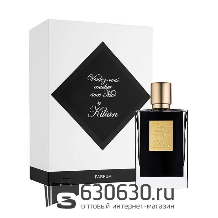 Parfum "Voulez-Vous Coucher Avec Moi" 50 ml