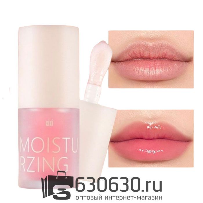 Увлажняющий и питательный блеск для губ Jelly Lip Oil (в ассортименте) 1шт.