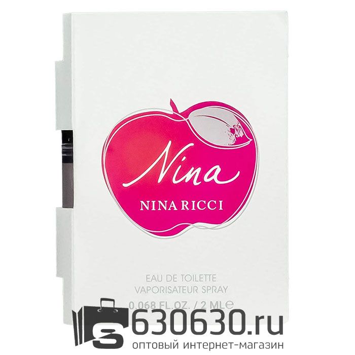 Мини-парфюм Nina Ricci "Nina" 2 ml