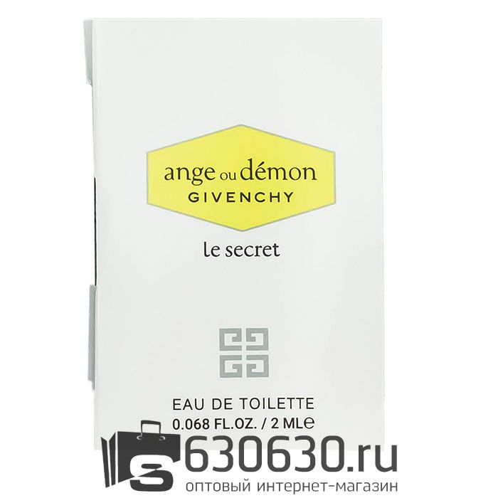 Мини-парфюм Givenchy "Ange Ou Demon Le Secret" 2 ml