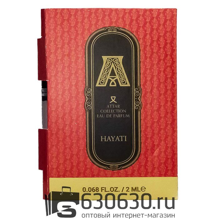 Мини-парфюм ATTAR "Hayati" 2 ml