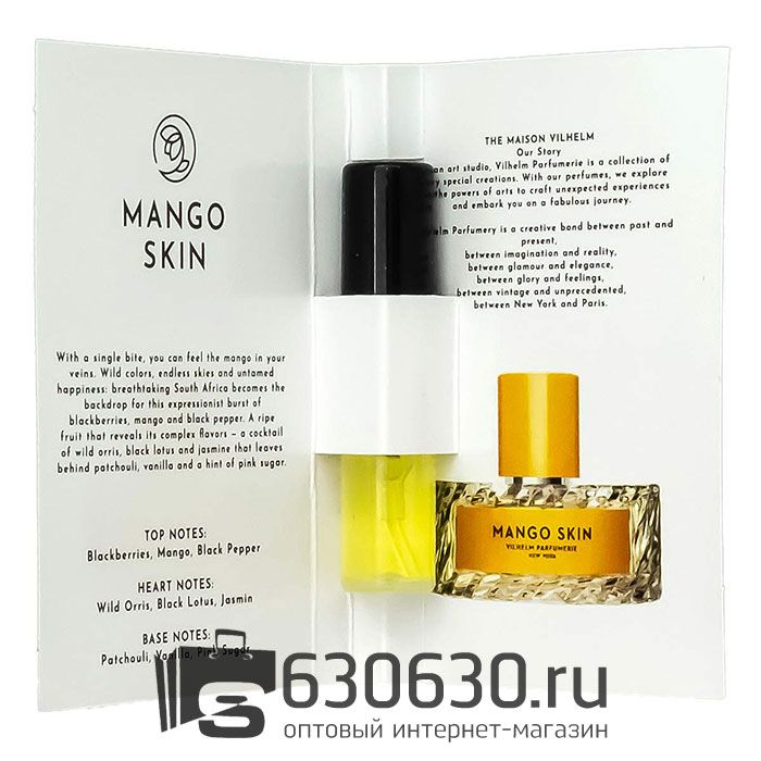 Мини-парфюм Vilhelm Parfumerie "Mango Skin" 2 ml