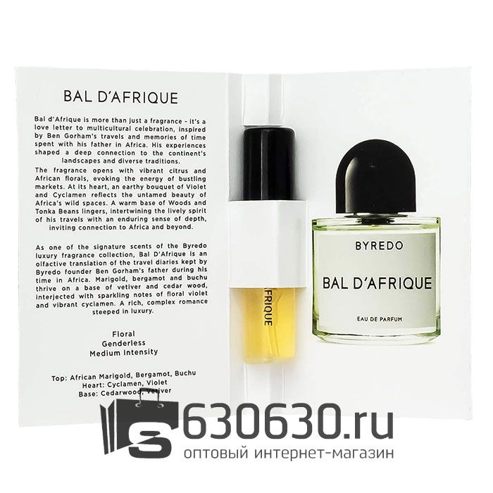 Мини-парфюм Byredo "Bal D'Afrique" 2 ml