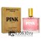 Мини-тестер Victoria's Secret "Pink By Pink" 65 ml