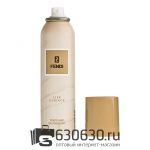 Парфюмированный Дезодорант Fendi "Life Essence" 150 ml