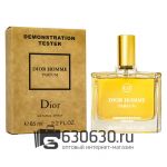 Мини-тестер Christian Dior "Homme Parfum" 65 ml