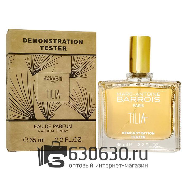Мини-тестер Marc-Antoine Barrois "Tilia" 65 ml