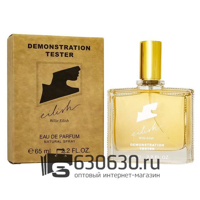 Мини-тестер Billie Eilish "Eilish" 65 ml