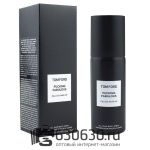 Парфюмированный Дезодорант Tom Ford "Fucking Fabulous NEW" 150 ml