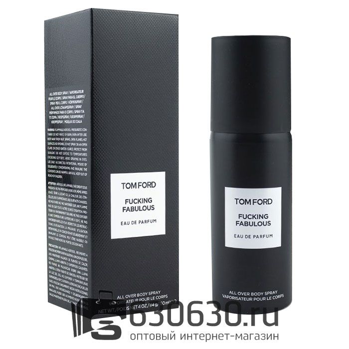 Парфюмированный Дезодорант Tom Ford "Fucking Fabulous NEW" 150 ml