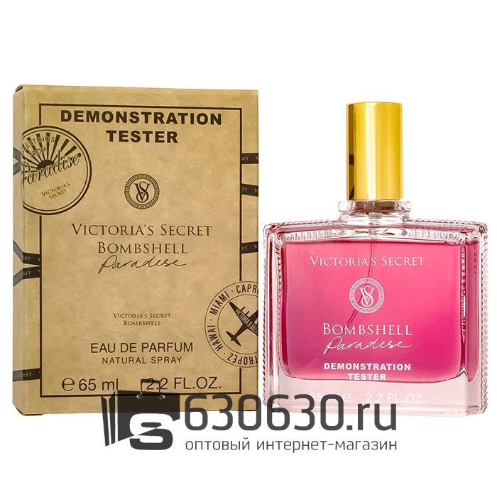 Мини-тестер Victoria's Secret "Bombshell Paradise" 65 ml