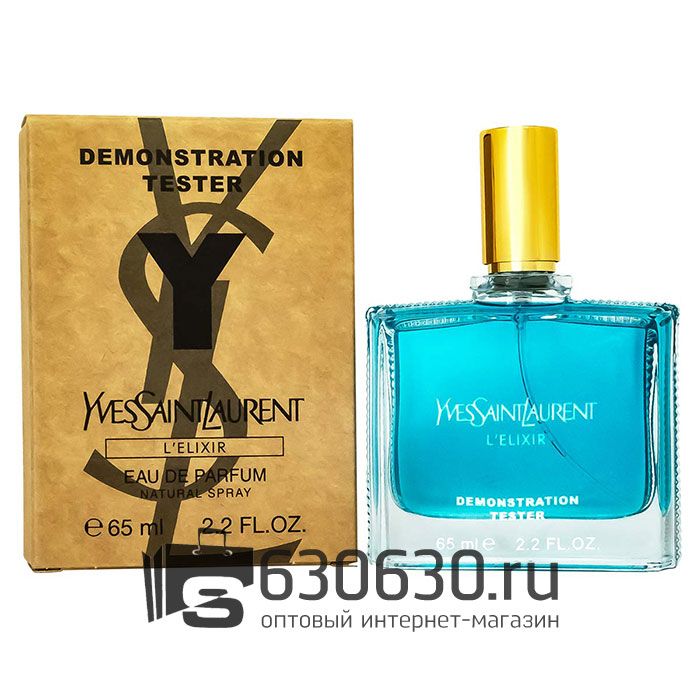 Мини-тестер Yves Saint Laurent "Y L'Elixir" 65 ml
