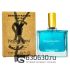 Мини-тестер Yves Saint Laurent "Y L'Elixir" 65 ml
