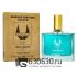 Мини-тестер Paco Rabanne "Invictus Victory Elixir Intense" 65 ml