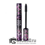 Тушь для ресниц Vivienne Sabo "Fantastique" 9 ml